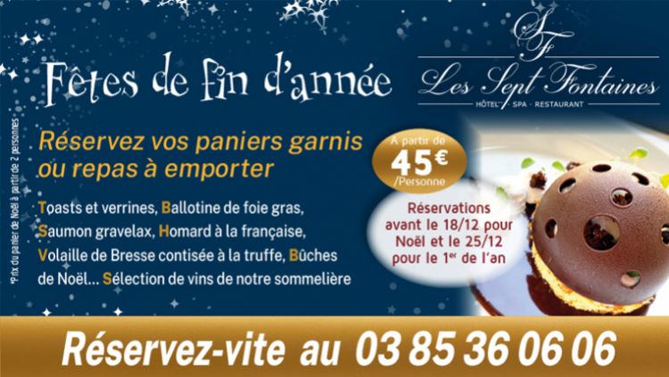 Nouveau pour les fêtes de fin d'année